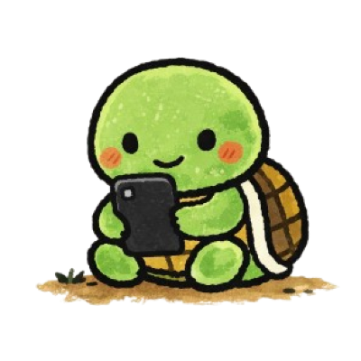 거북거북